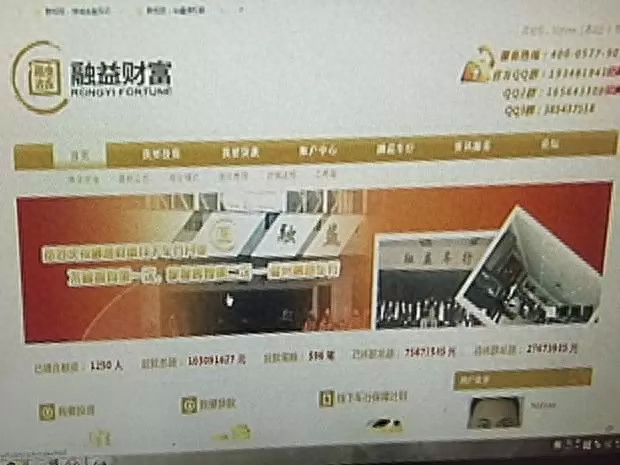 p2p什么意思(意思相近的詞語)-添財網(wǎng)