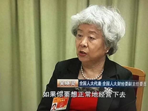 p2p什么意思(意思相近的詞語)-添財網(wǎng)