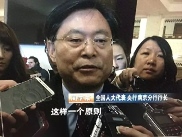 p2p什么意思(意思相近的詞語)-添財網(wǎng)