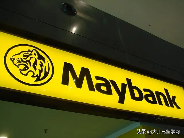 myr是什么貨幣(貨幣是什么)-添財網