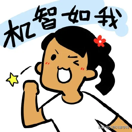 myr是什么貨幣(貨幣是什么)-添財網