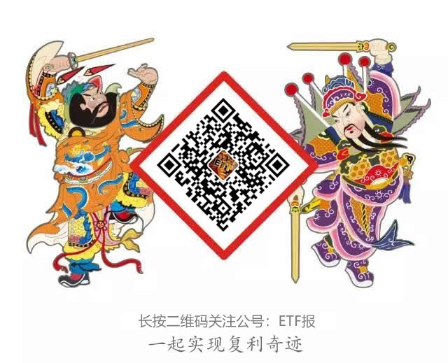 etf是什么意思(etf聯接基金是什么意思)-添財網