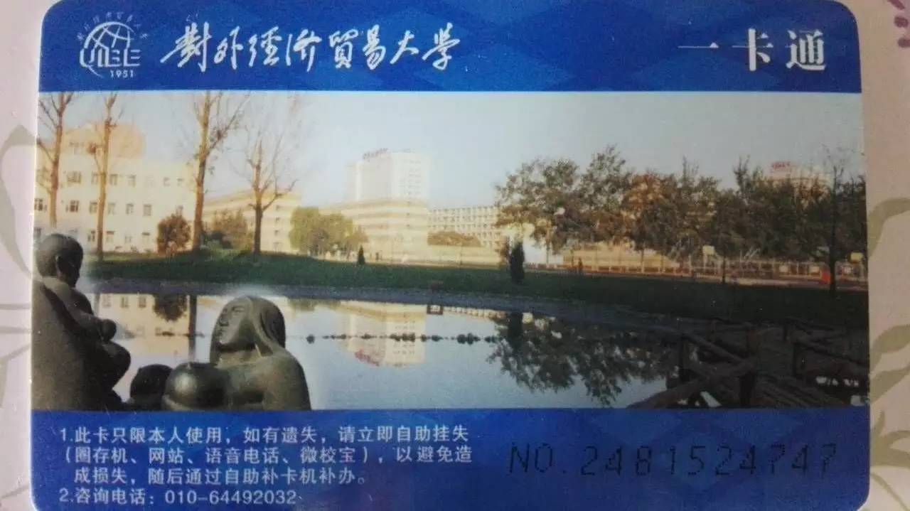 e卡是什么(e卡是什么)-添財(cái)網(wǎng)