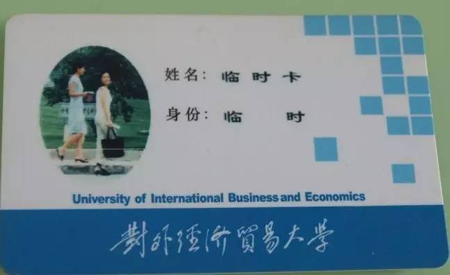 e卡是什么(e卡是什么)-添財(cái)網(wǎng)