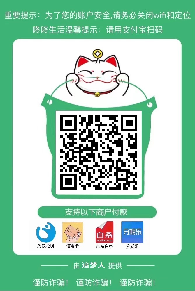 cvv碼是什么(今天雙色球開獎號碼是)-添財網