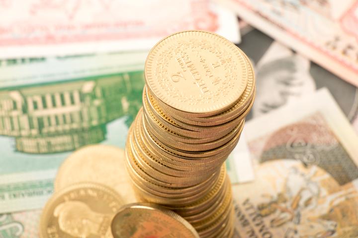 95559是哪個銀行的電話(銀行電話是400開頭嗎)-添財網