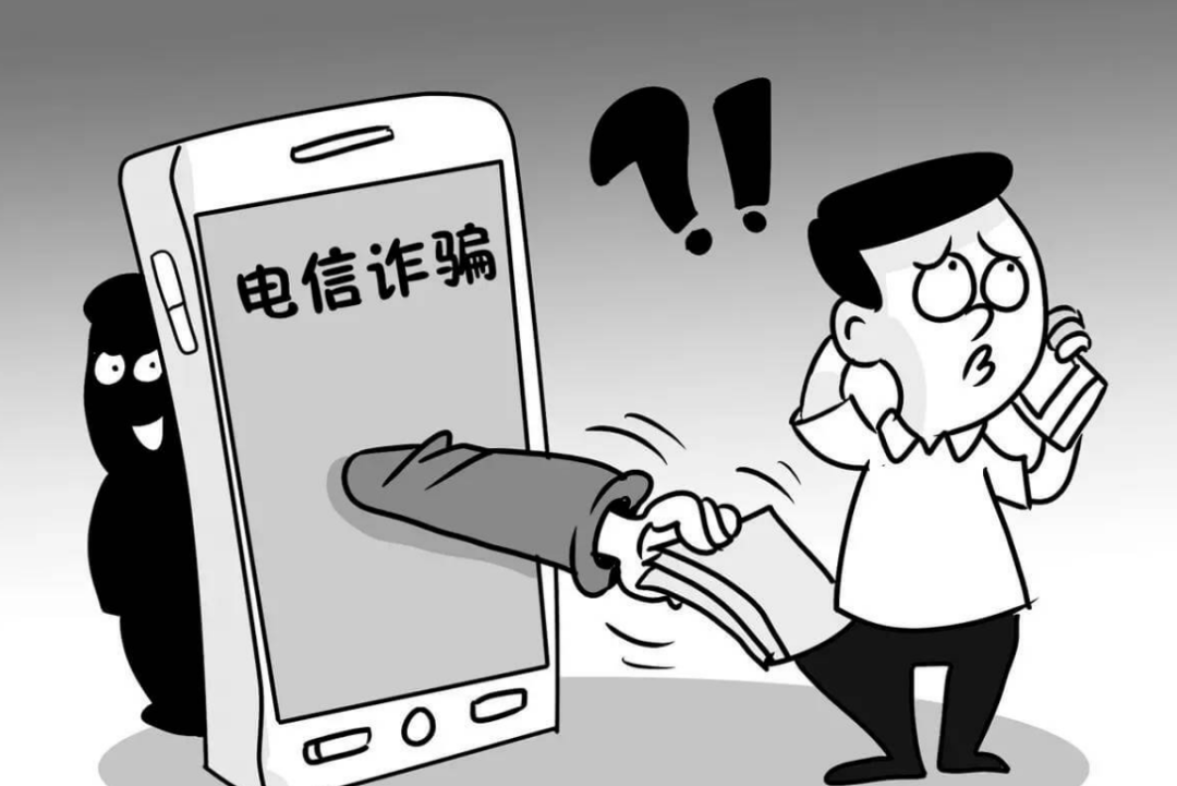 95500是什么電話號碼(電話號碼95501)-添財網