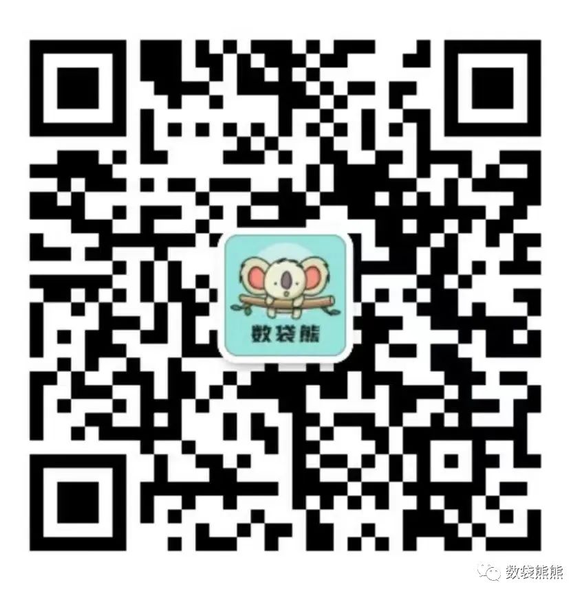 6厘利息高嗎(利息高是什么意思)-添財網