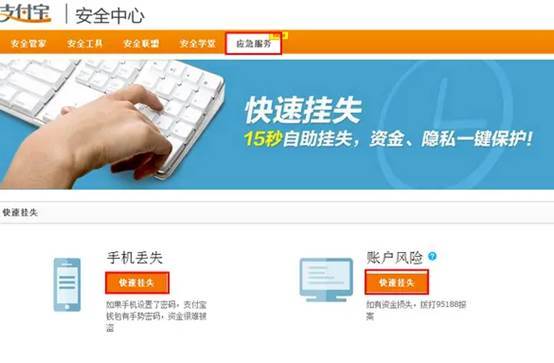 95017是什么客服電話(客服電話是多少車(chē)貸)-添財(cái)網(wǎng)