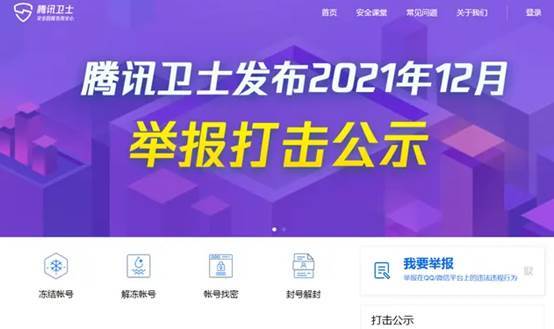 95017是什么客服電話(客服電話是多少車(chē)貸)-添財(cái)網(wǎng)