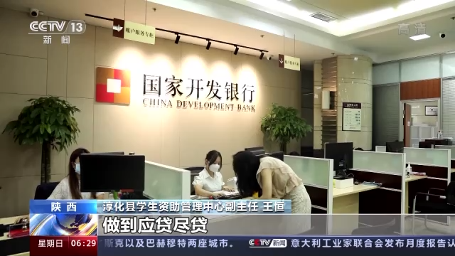 19歲可以貸款嗎(貸款可以轉到別人名下嗎)-添財網