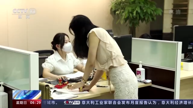 19歲可以貸款嗎(貸款可以轉到別人名下嗎)-添財網