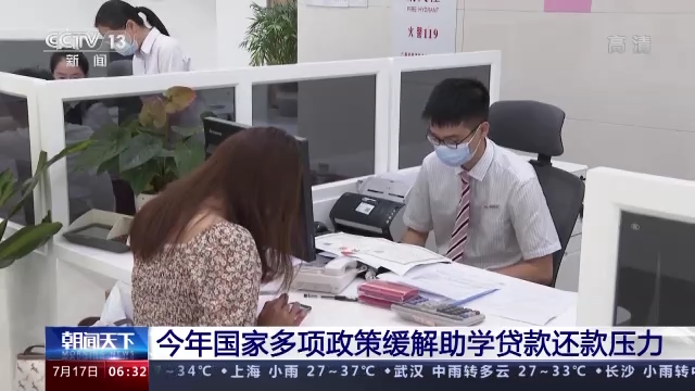 19歲可以貸款嗎(貸款可以轉到別人名下嗎)-添財網