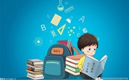 19歲可以貸款嗎(貸款可以一次性還清嗎)-添財網