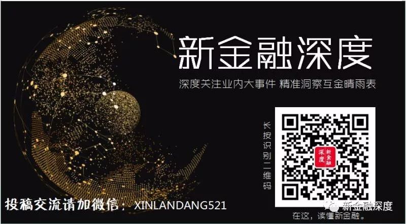 51查網貸(網貸查詢了沒有借會上征信嗎)-添財網