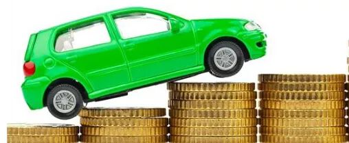 公司車輛抵押貸款流程(車抵押給貸款公司貸款可靠嗎)-添財(cái)網(wǎng)