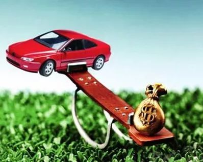 公司車輛抵押貸款流程(車抵押給貸款公司貸款可靠嗎)-添財(cái)網(wǎng)