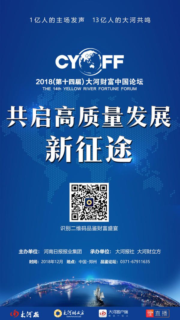 鄭州車輛抵押貸款公司(鄭州車輛抵押借款)-添財網(wǎng)