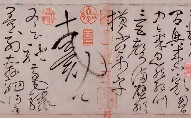 自敘帖作者是誰(自敘帖創作背景)-添財網