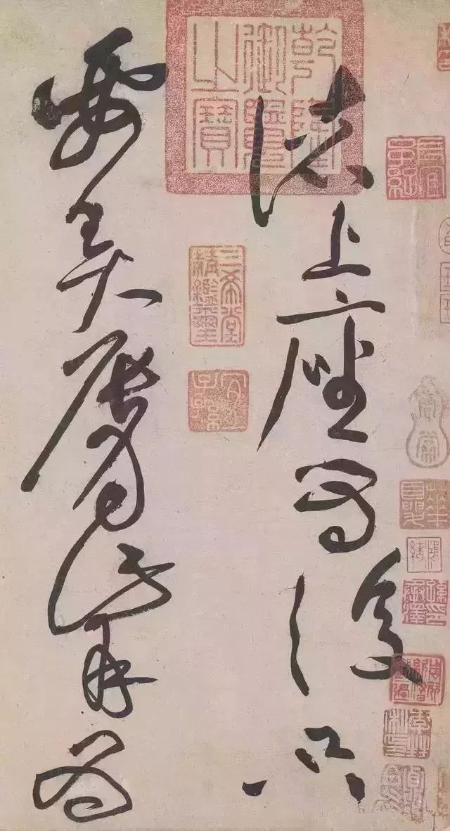 自敘帖作者是誰(自敘帖創作背景)-添財網