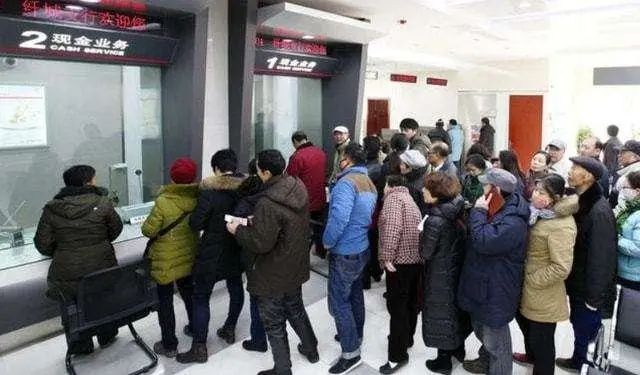 自動轉存的壞處(自動轉存的壞處)-添財網