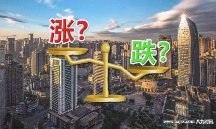 追漲殺跌什么意思(追漲殺跌是)-添財網