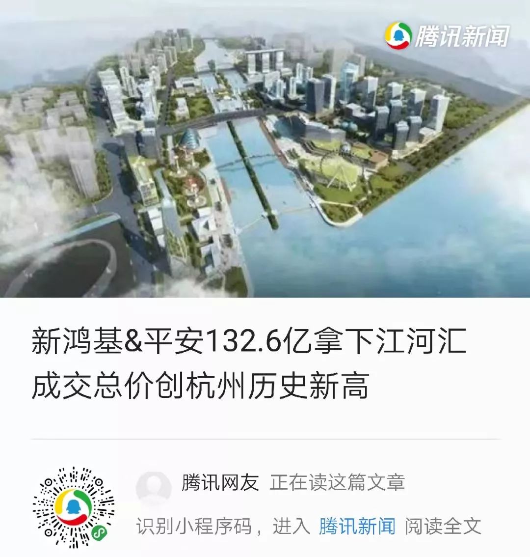 杭州汽車抵押貸款(汽車抵押貸款杭州)-添財網