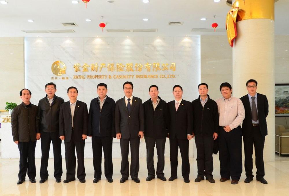 紫金財產保險(紫金財產保險公司)-添財網