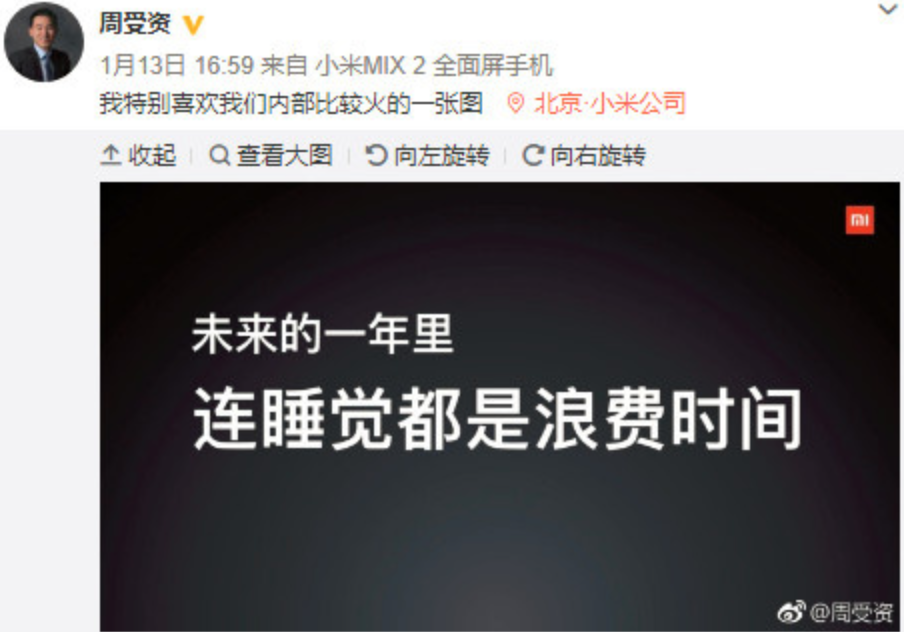 資方是什么意思(資方是什么意思)-添財網