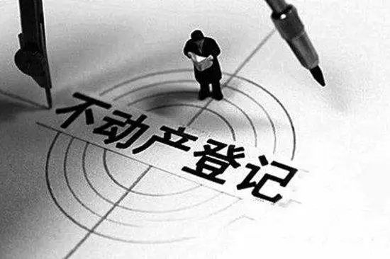 昆明汽車抵押貸款(昆明車抵貸公司)-添財網