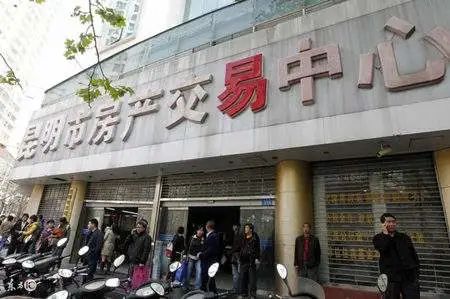 昆明汽車抵押貸款(昆明車抵貸公司)-添財網