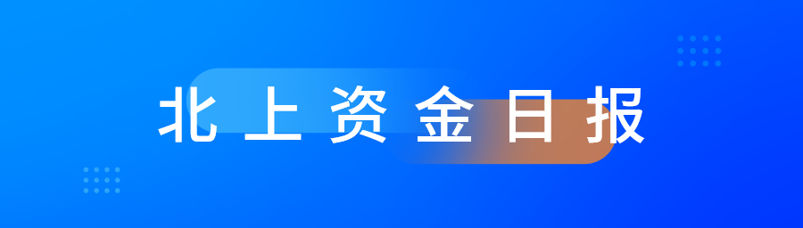 注冊制股票交易規則(注冊制股票交易規則)-添財網