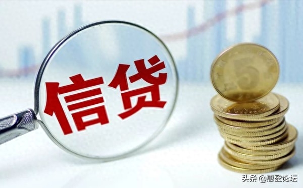 助學(xué)貸款什么意思(助學(xué)貸款是什么貸款方式)-添財(cái)網(wǎng)