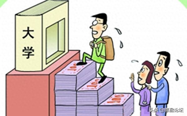 助學(xué)貸款什么意思(助學(xué)貸款是什么貸款方式)-添財(cái)網(wǎng)