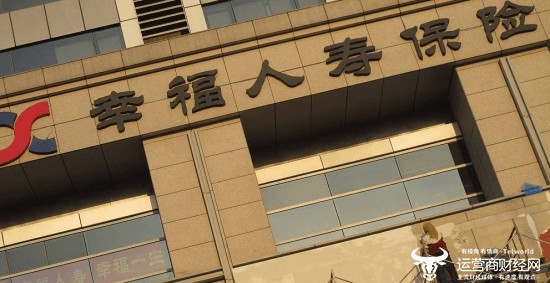 珠江人壽(珠江人壽全稱)-添財網