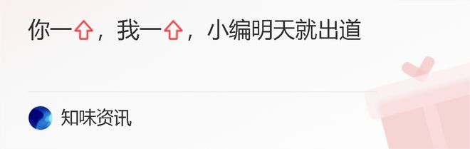 助學貸款坑了不少人(助學貸款太少怎么辦)-添財網