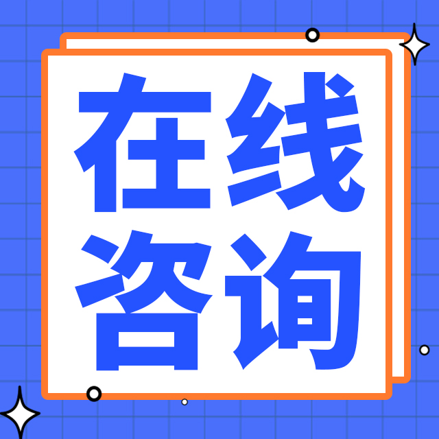 種牙可以用醫(yī)保卡嗎(醫(yī)保牙種卡用可以報(bào)銷(xiāo)嗎)-添財(cái)網(wǎng)