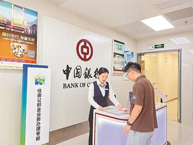 深圳汽車抵押貸款利息(深圳汽車抵押貸款利率)-添財網