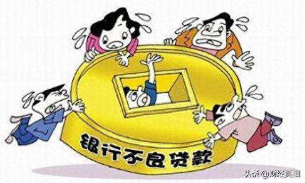 大連汽車抵押貸款(大連車輛抵押)-添財網