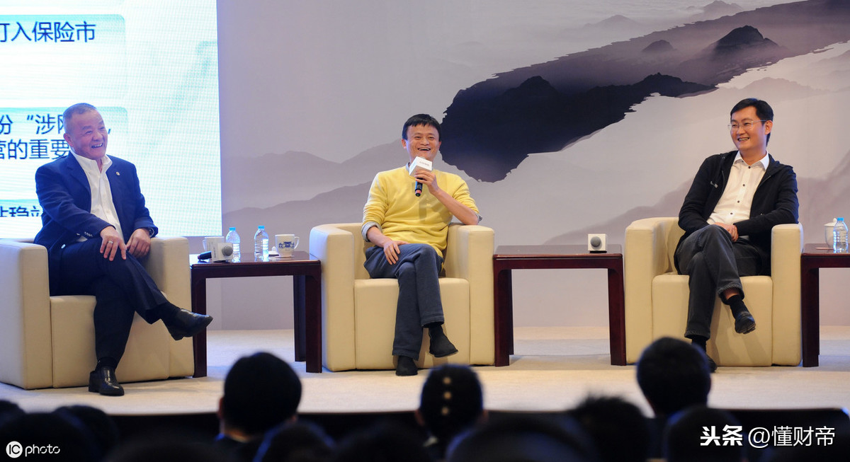 眾安保險怎么退保(眾安退保幾天到賬)-添財網