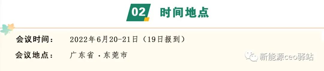 中植系是什么(中植系還有什么系)-添財網