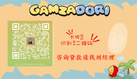 中征碼查詢(征信系統中征碼查詢)-添財網