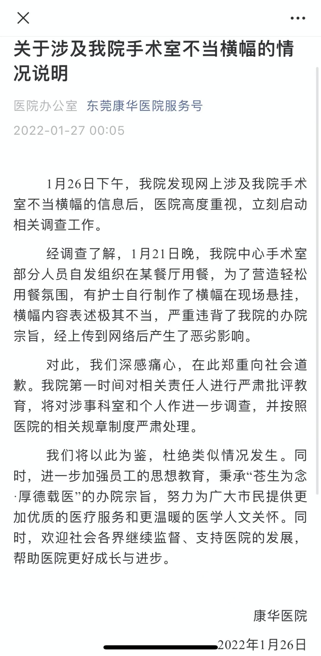 中植系股票有哪些(股市中植系)-添財網