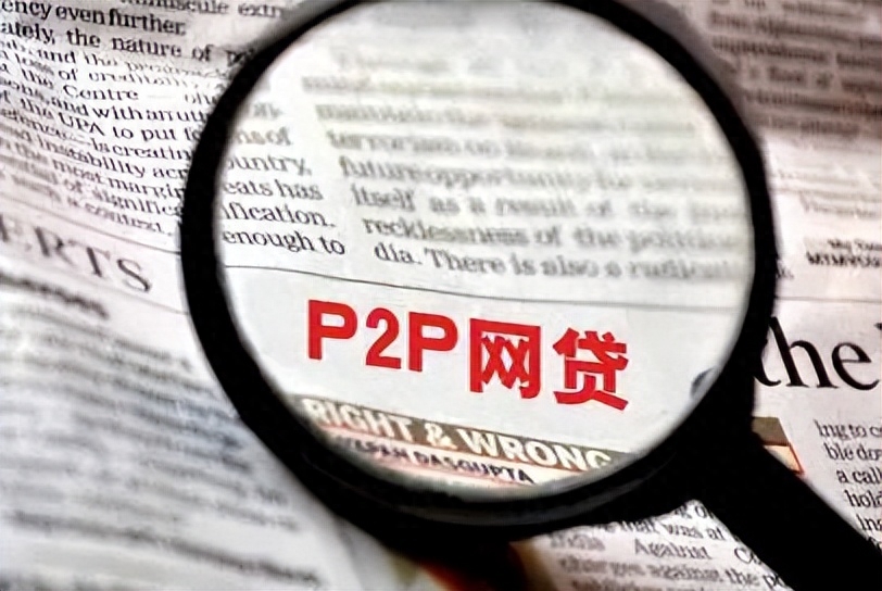 汽車抵押小額貸款(抵押小貸車什么意思)-添財網