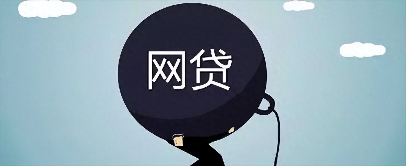 汽車抵押小額貸款(抵押小貸車什么意思)-添財網