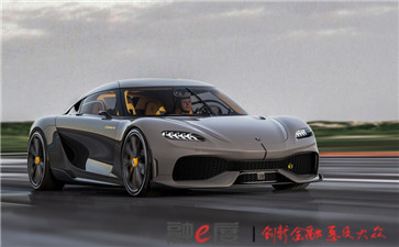 濟寧汽車抵押貸款(濟寧抵押車輛貸款)-添財網