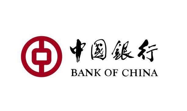 中銀e貸(中銀e貸)-添財網