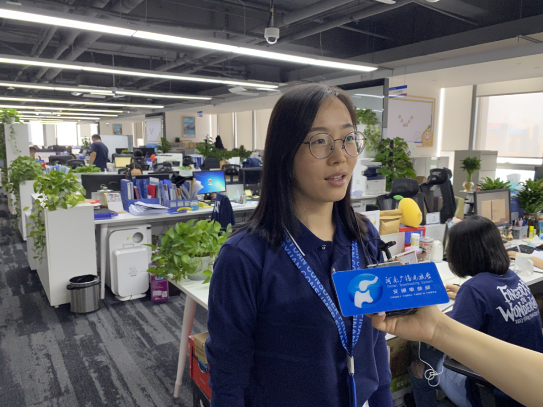 中原消費金融app下載(中原消費金融下載鏈接是什么)-添財網