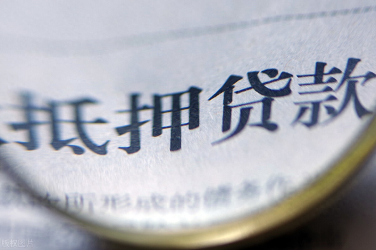 汽車抵押貸款哪個正規(guī)(抵押正規(guī)貸款汽車可以嗎)-添財網(wǎng)