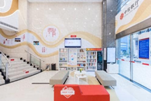 中信銀行幾點上班(中信上班銀行有編制嗎)-添財網